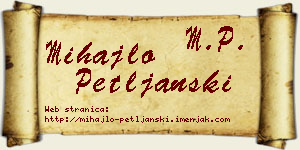 Mihajlo Petljanski vizit kartica